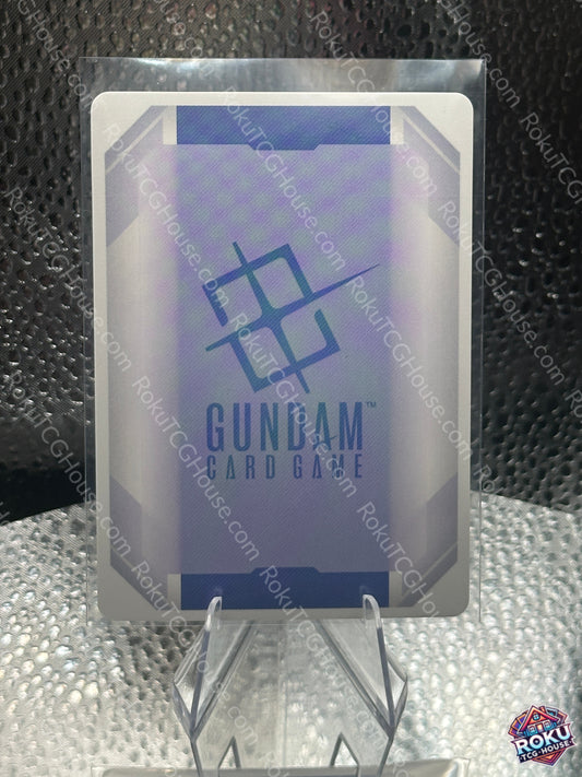 Zaku III (Sleeves) (GD02-048) - Gundam Promotional Cards - Gundam Card (NM)