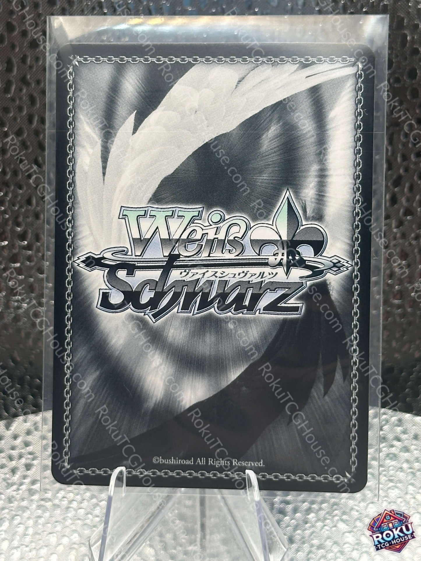 Plundering Memories (SE42-21J) (JP) - JoJo's Bizarre Adventure: Stone Ocean - Weiss Schwarz Card (NM)