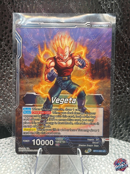 Vegeta // SS4 Vegeta, Ultimate Evolution (BT11-030) - History of Vegeta - Dragon Ball Super Card (NM)
