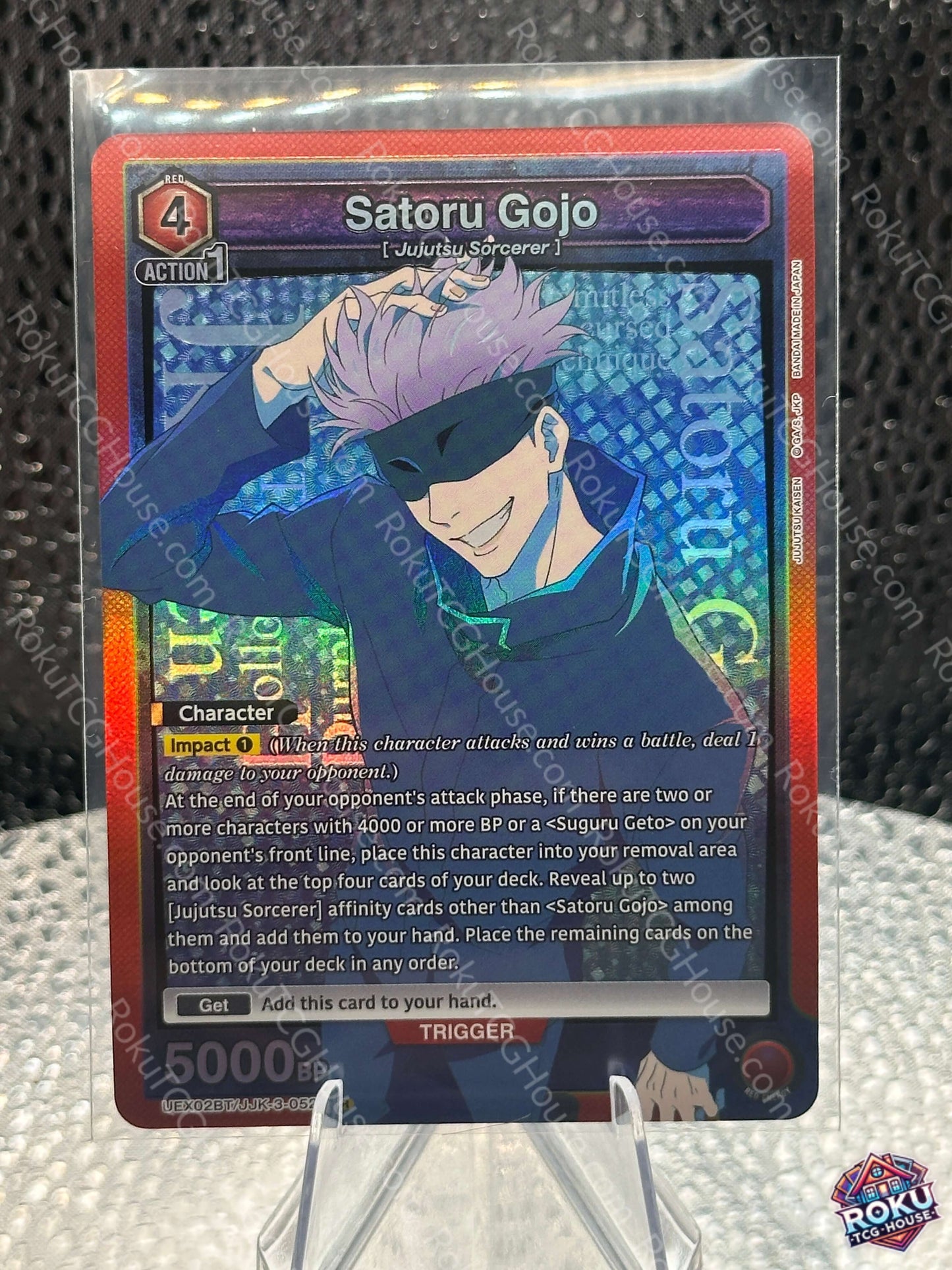 Satoru Gojo (UEX02BT/JJK-3-052) - Jujutsu Kaisen - Union Arena Card (NM)