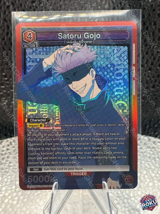 Satoru Gojo (UEX02BT/JJK-3-052) - Jujutsu Kaisen - Union Arena Card (NM)