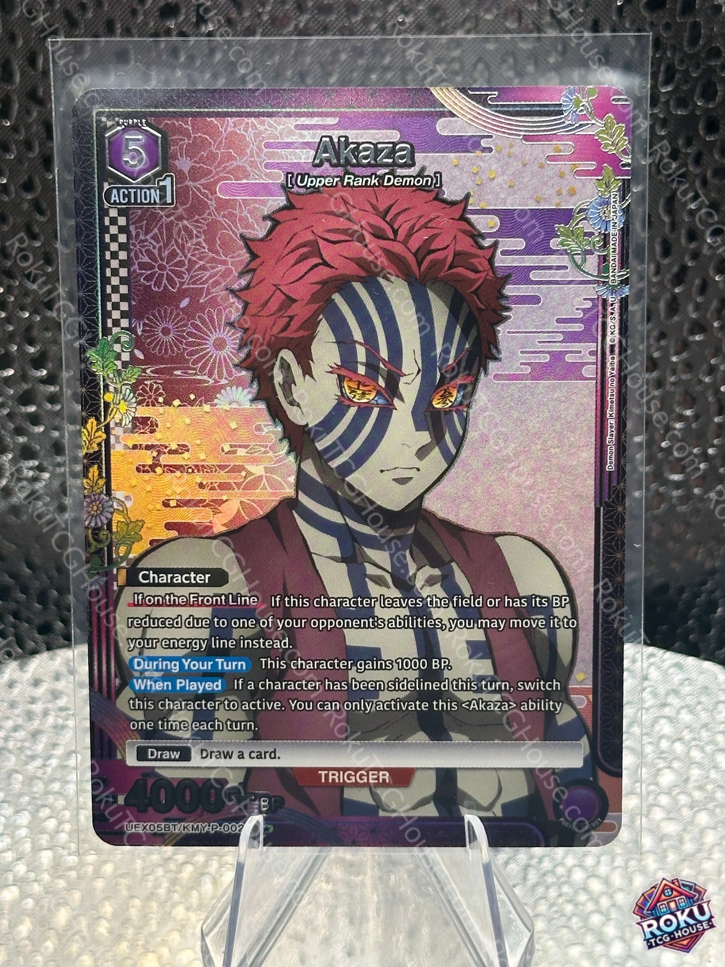 Akaza (UEX05BT/KMY-P-002) - Demon Slayer - Union Arena Card (NM)