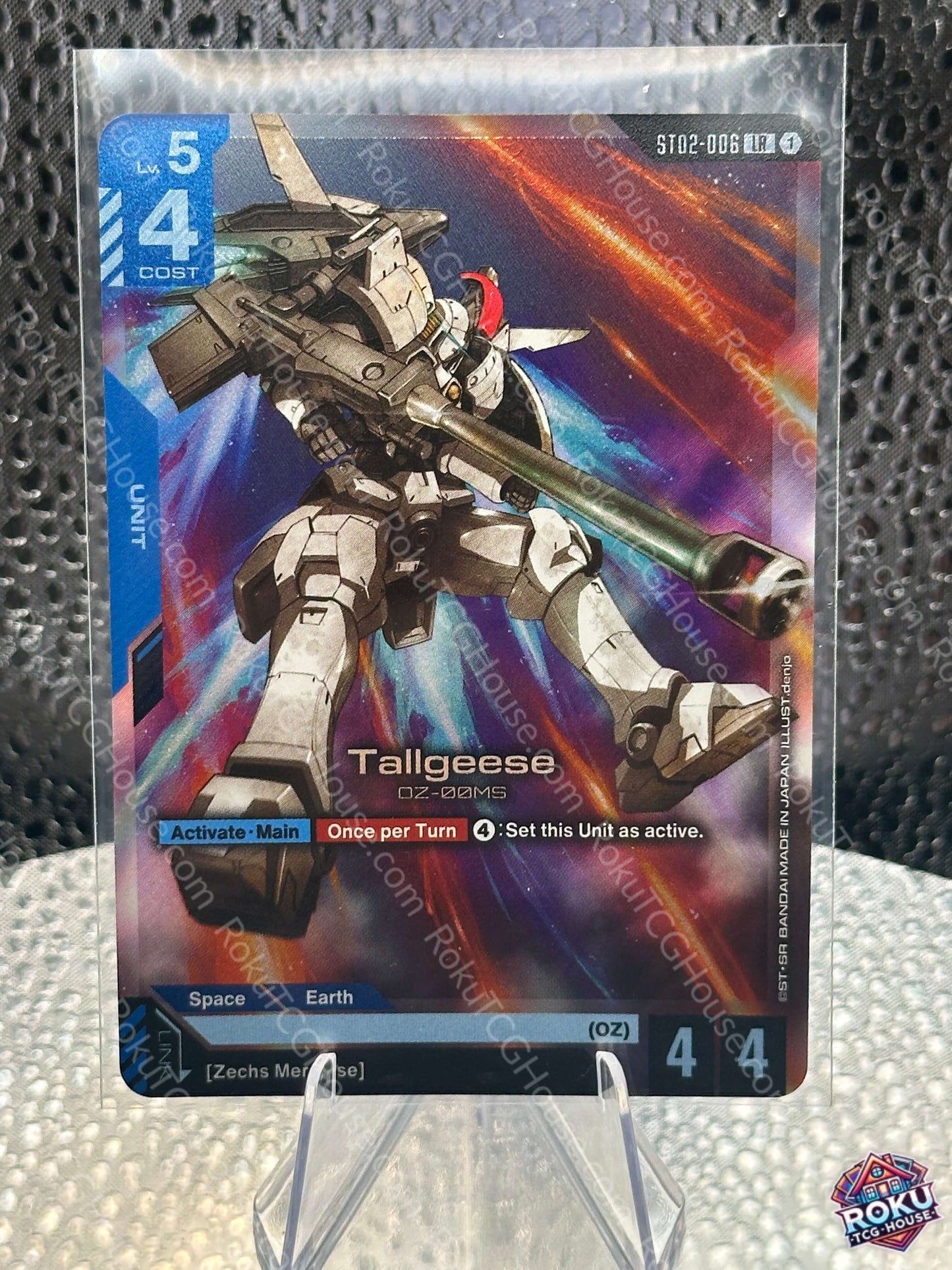 Tallgeese (ST02-006) - Starter Deck Cards - Gundam Card (NM)