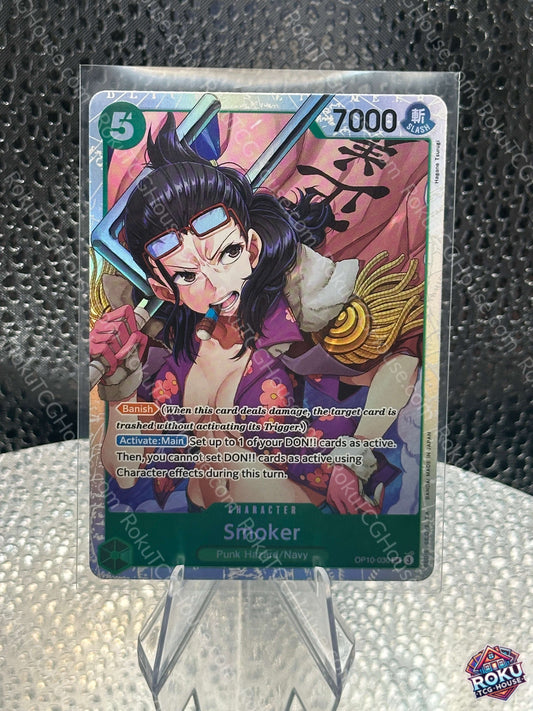 Smoker (OP10-030) - Royal Blood - One Piece Card (NM)