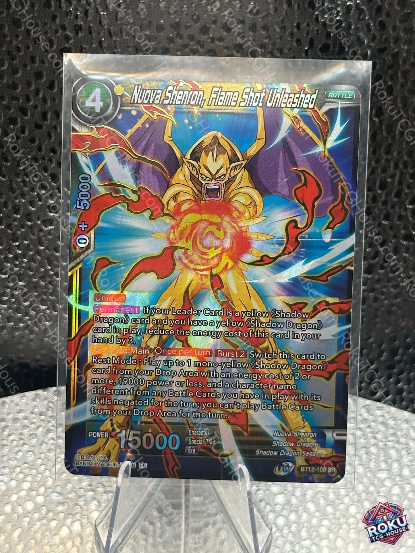 Nuova Shenron, Flame Shot Unleashed (BT12-109) - Vicious Rejuvenation - Dragon Ball Super Card (NM)