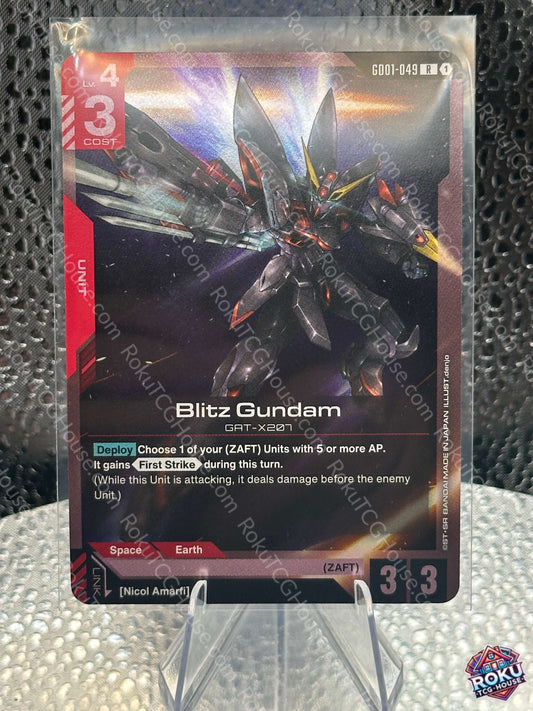 Blitz Gundam (GD01-049) - Newtype Rising - Gundam Card (NM)