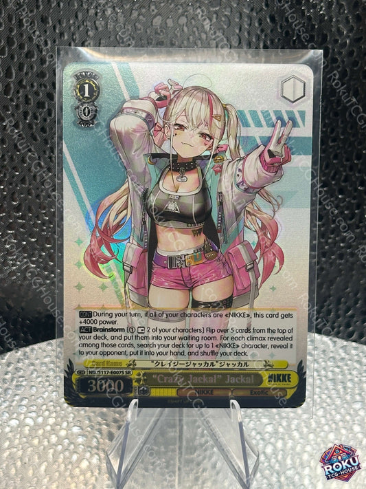 "Crazy Jackal" Jackal (NIK/S117-E007S) - GODDESS OF VICTORY: NIKKE - Weiss Schwarz Card (NM)