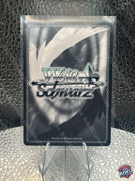 "Crazy Jackal" Jackal (NIK/S117-E007S) - GODDESS OF VICTORY: NIKKE - Weiss Schwarz Card (NM)