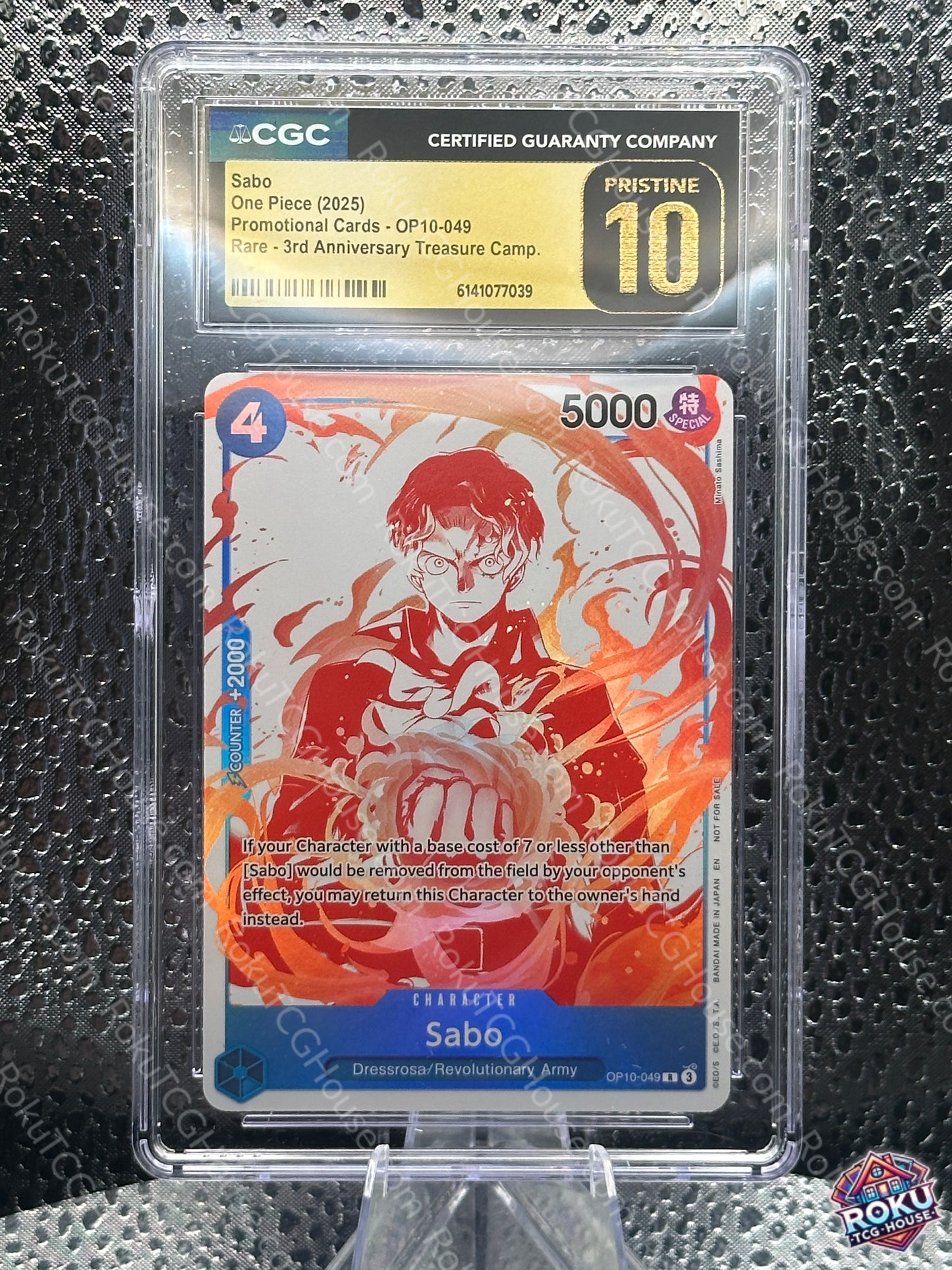 Sabo - Promotional Cards - One Piece Card (CGC Pristine 10)