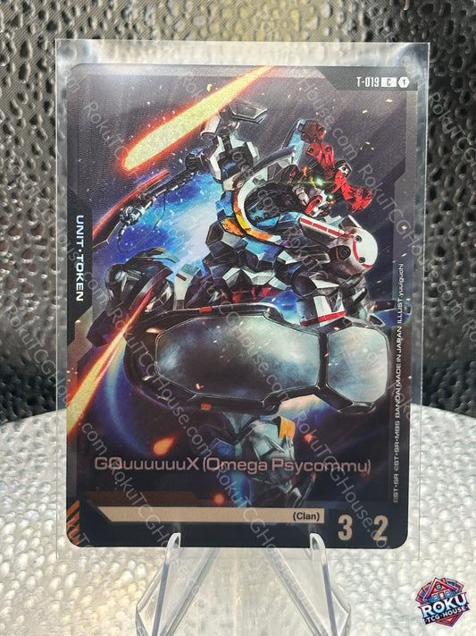 GQuuuuuuX (Omega Psycommu) - Gundam Promotional Cards - Gundam Card (NM)