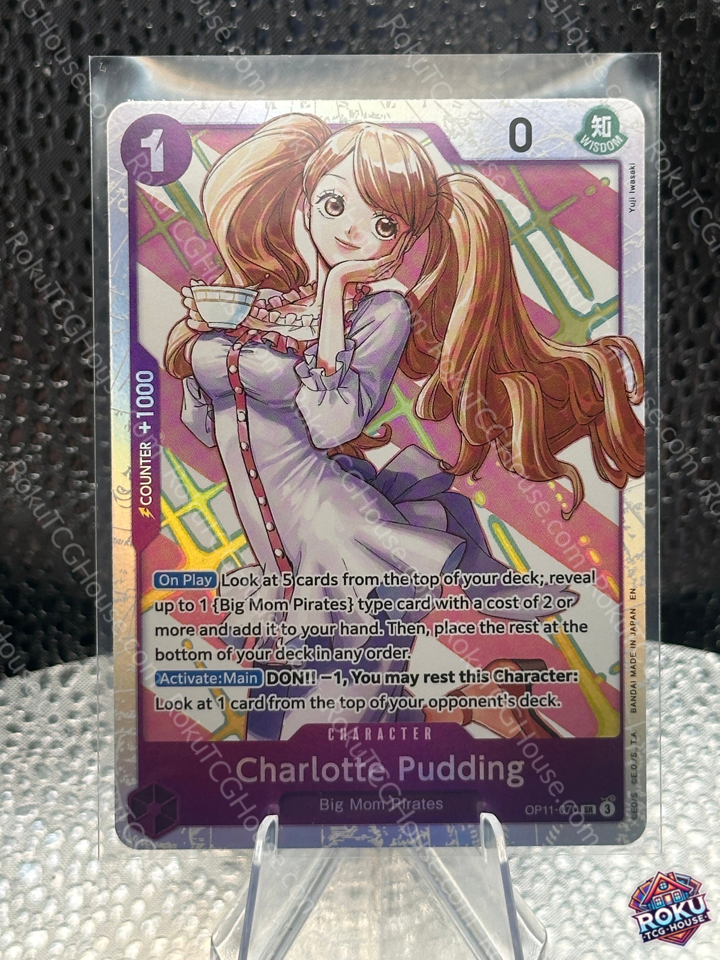 Charlotte Pudding - A Fist of Divine Speed - One Piece Card (NM)