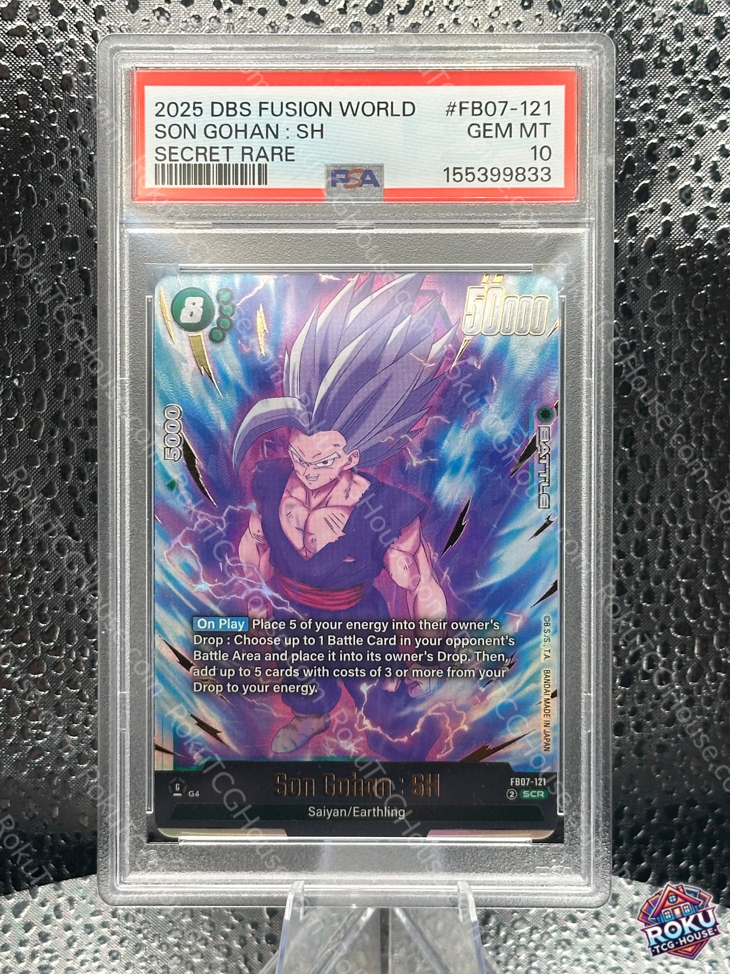 Son Gohan: SH (FB07-121) - Wish For Shenron - Dragon Ball Super Card (PSA 10)