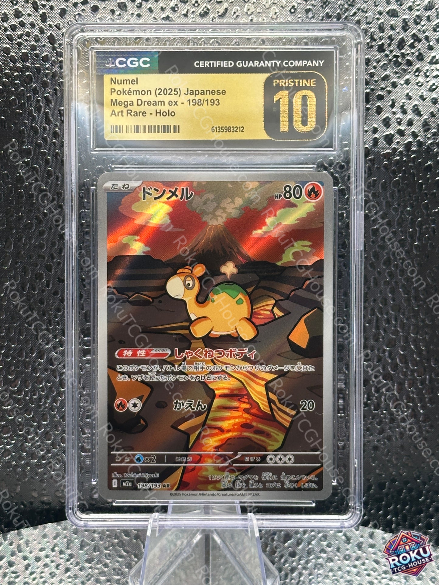 Numel (JP) - Mega Dream ex - Pokémon Card (CGC Pristine 10)