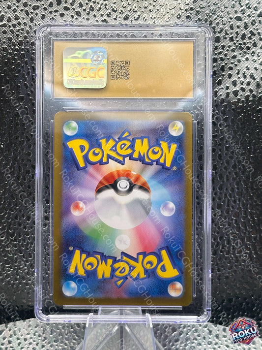 Lillie's Clefairy ex (JP) - Battle Partners - Pokémon Card (CGC Pristine 10)