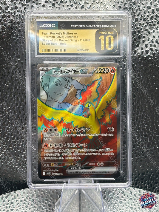 Team Rocket's Moltres ex (112/098) (JP) - Glory of Team Rocket - Pokémon Card (CGC Pristine 10)