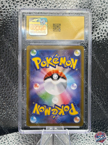Team Rocket's Moltres ex (112/098) (JP) - Glory of Team Rocket - Pokémon Card (CGC Pristine 10)