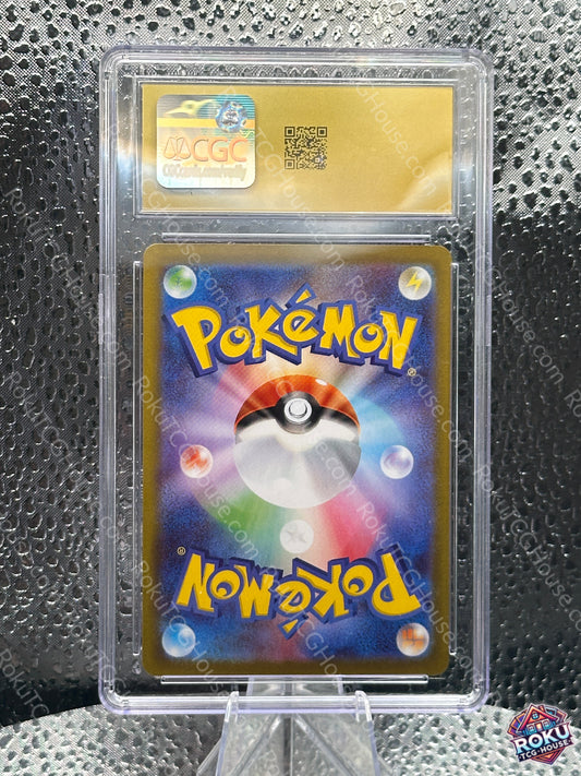 Team Rocket's Moltres ex (112/098) (JP) - Glory of Team Rocket - Pokémon Card (CGC Pristine 10)