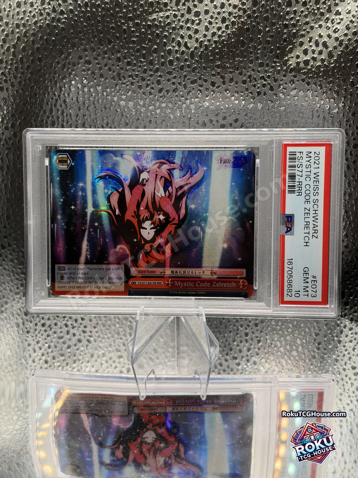 Mystic Code Zelretch FS/S77-E073R, PSA 10 cert 167058682, front - RokuTCGHouse watermarked photo