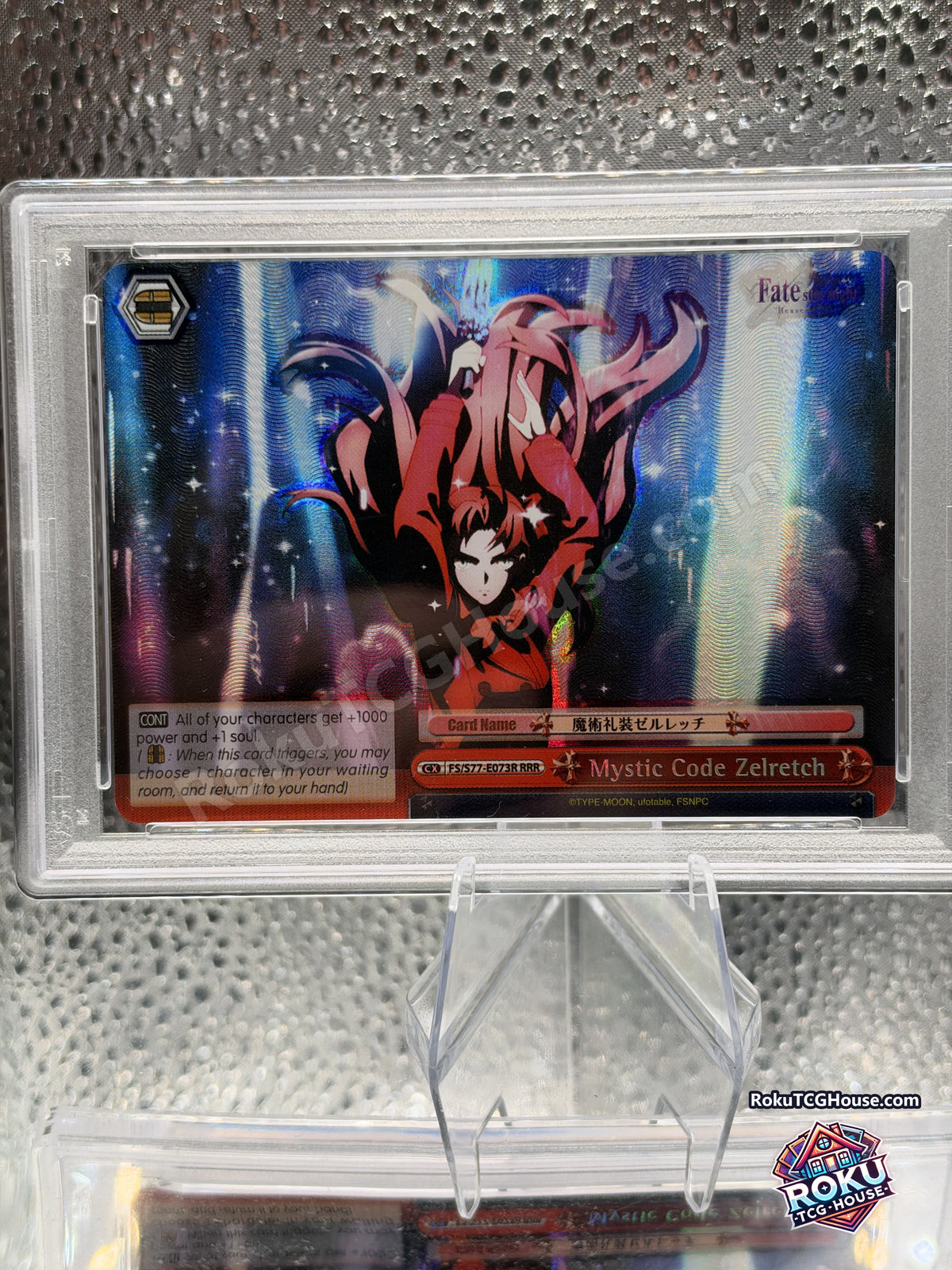 Mystic Code Zelretch FS/S77-E073R, PSA 10 cert 167058682, detail - RokuTCGHouse watermarked photo