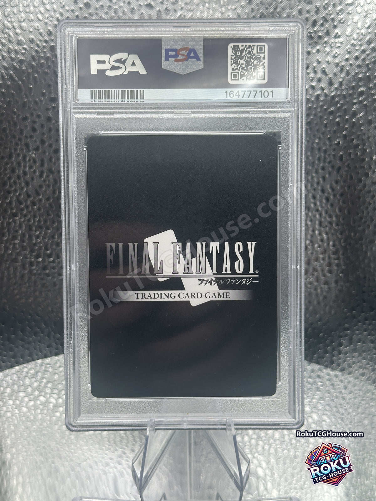 Zack PSA 8 - back