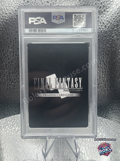 Zack PSA 8 - back