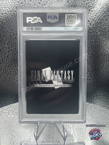 Yuna PSA 10 - back