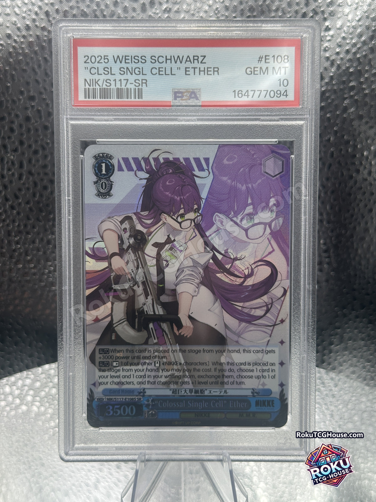 "Colossal Single Cell" Ether PSA 10 - front