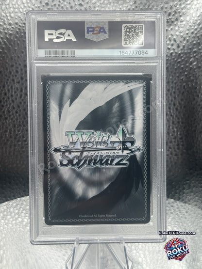 "Colossal Single Cell" Ether PSA 10 - back