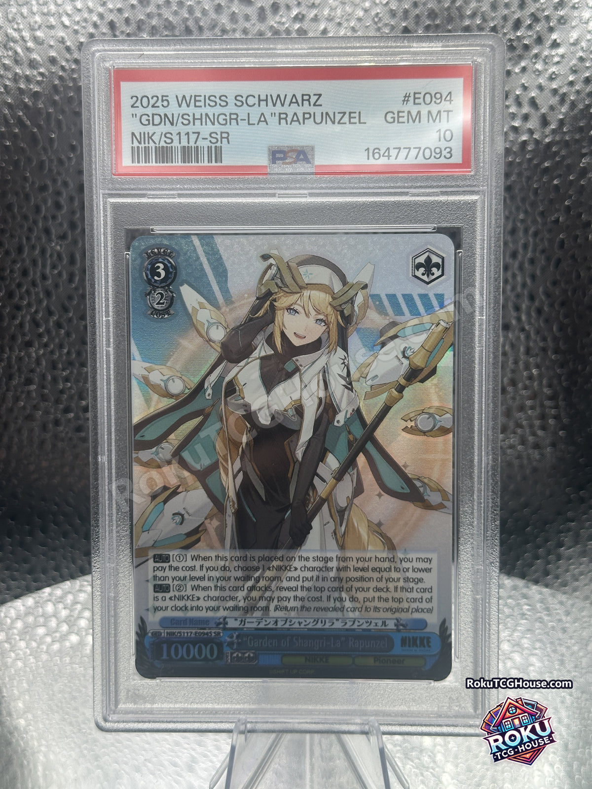 "Garden of Shangri-La" Rapunzel PSA 10 - front