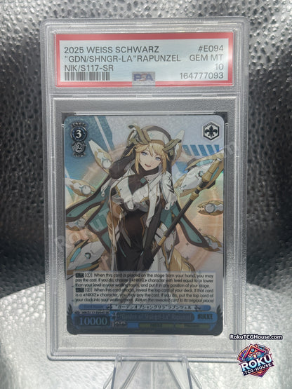"Garden of Shangri-La" Rapunzel PSA 10 - front