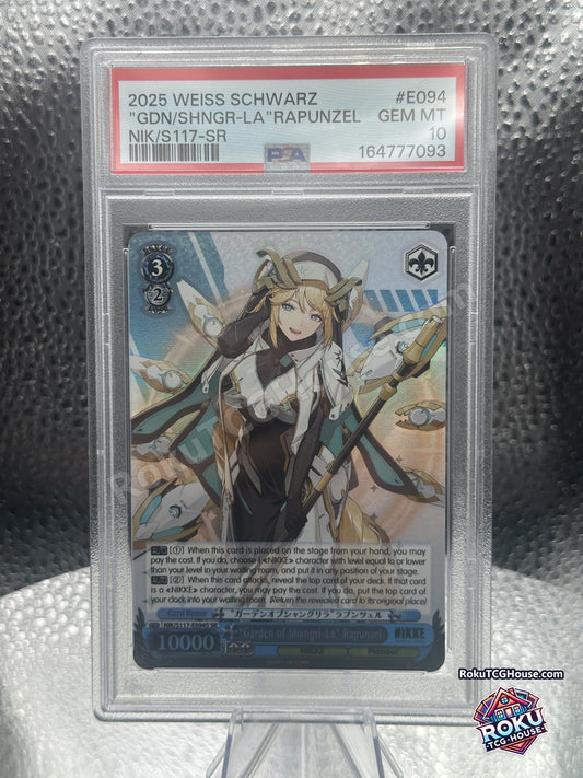 "Garden of Shangri-La" Rapunzel PSA 10 - front