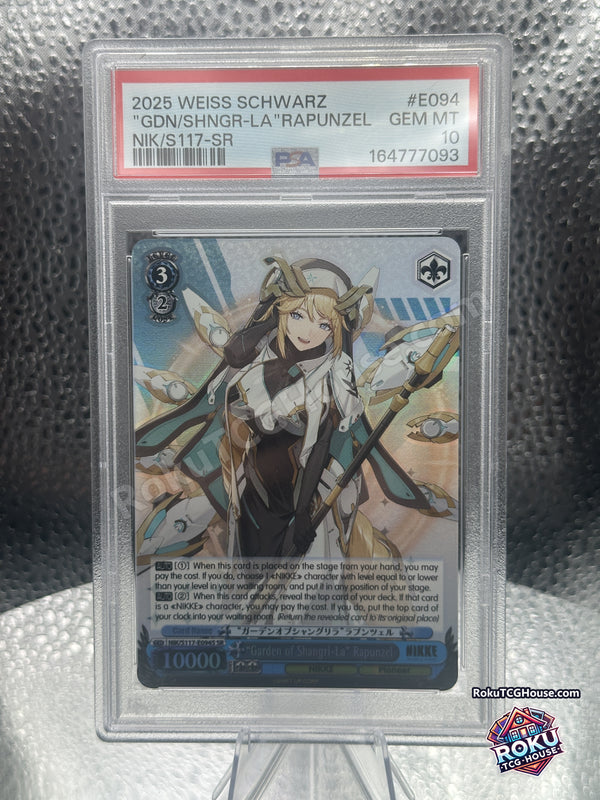 "Garden of Shangri-La" Rapunzel PSA 10 - front