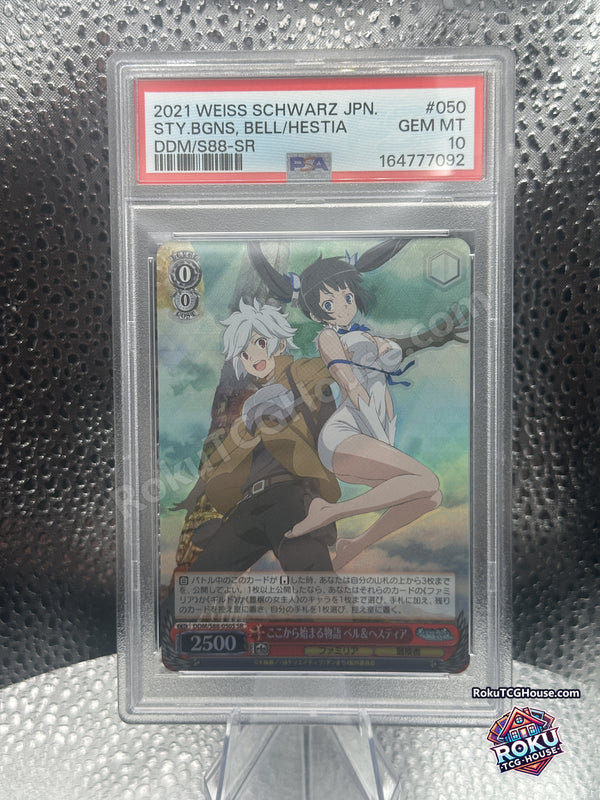 The Story Begins Here, Bell & Hestia PSA 10 - front