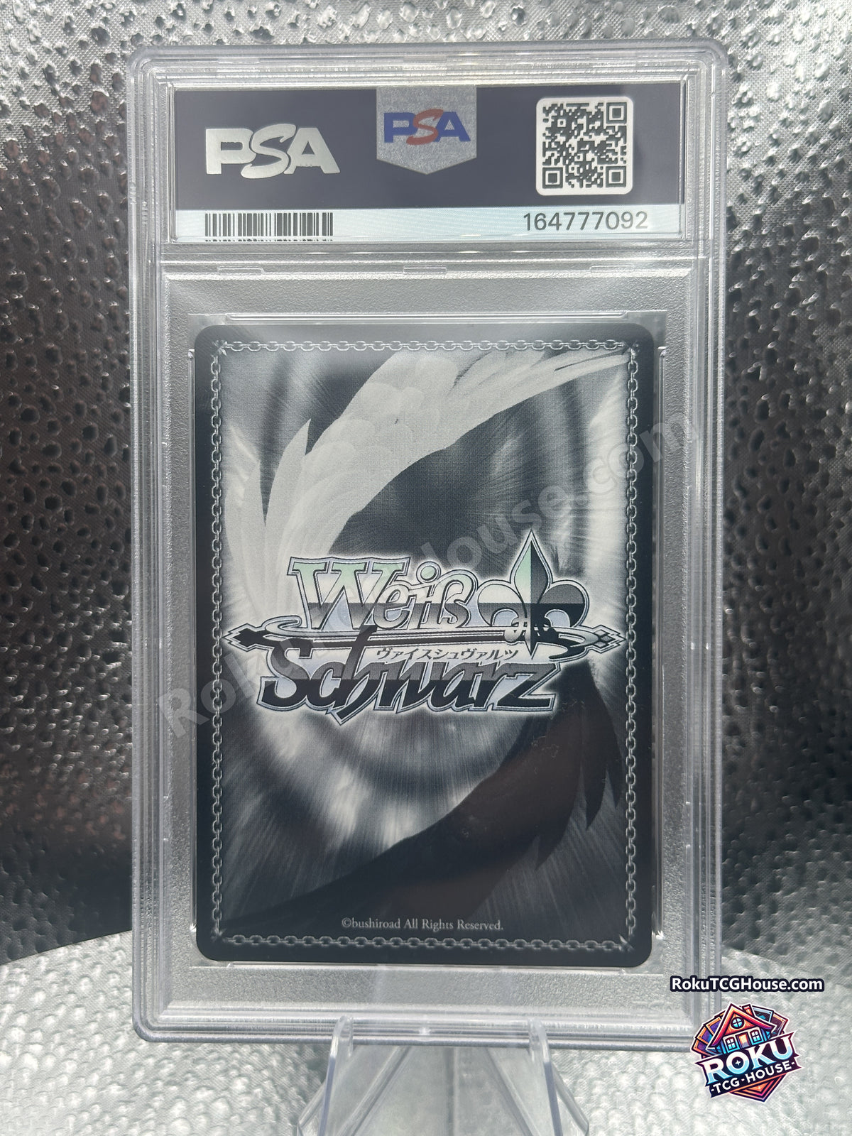 The Story Begins Here, Bell & Hestia PSA 10 - back