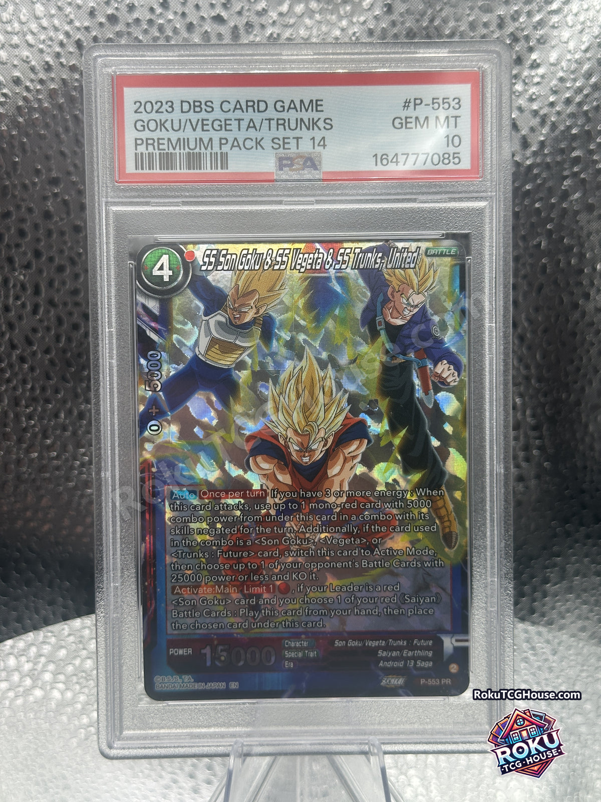 SS Son Goku & SS Vegeta & SS Trunks, United PSA 10 - front