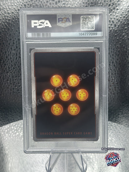 SS Son Goku, Pride of the Saiyans PSA 10 - back