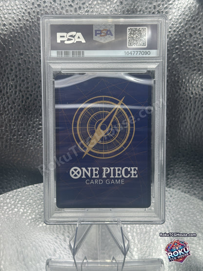 Portgas D. Ace PSA 10 - back
