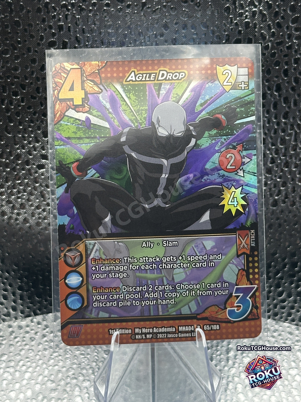Agile Drop 065/108 UniVersus My Hero Academia League of Villains card front, Near Mint