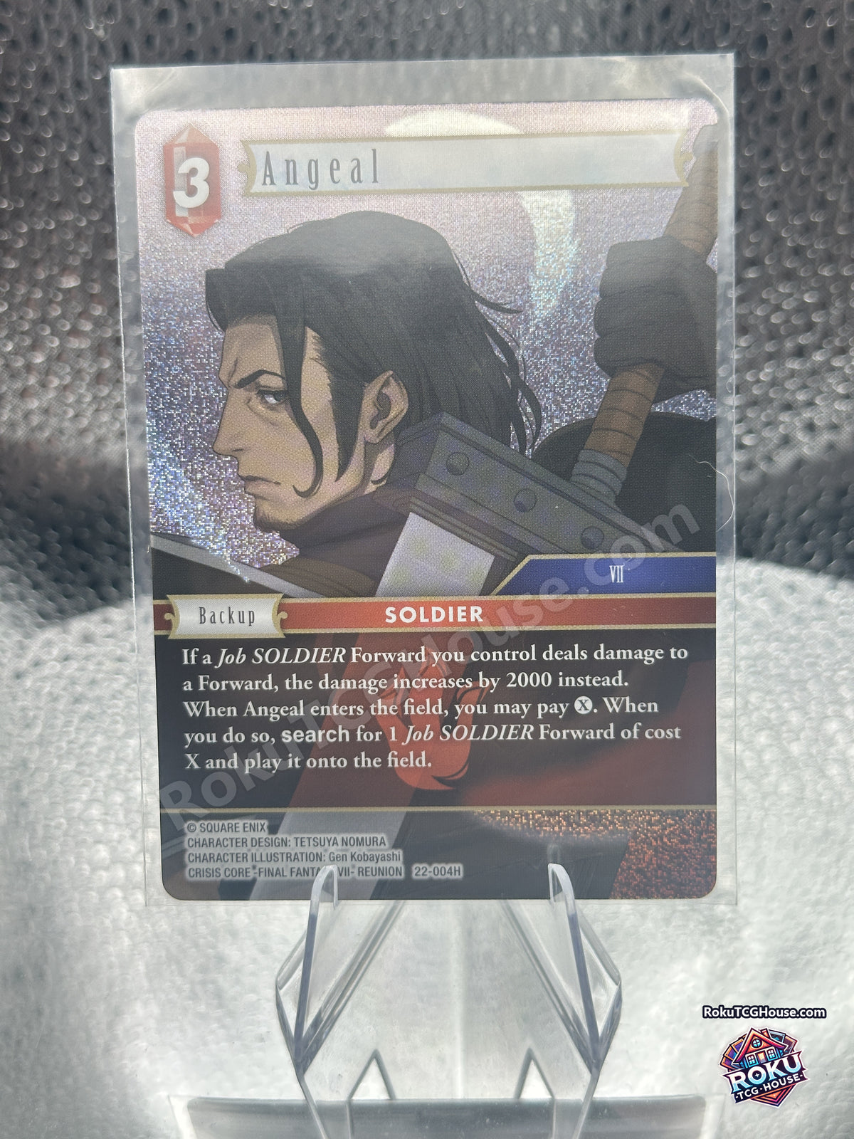 Angeal (22-004H) - Hidden Hope - Final Fantasy TCG, front
