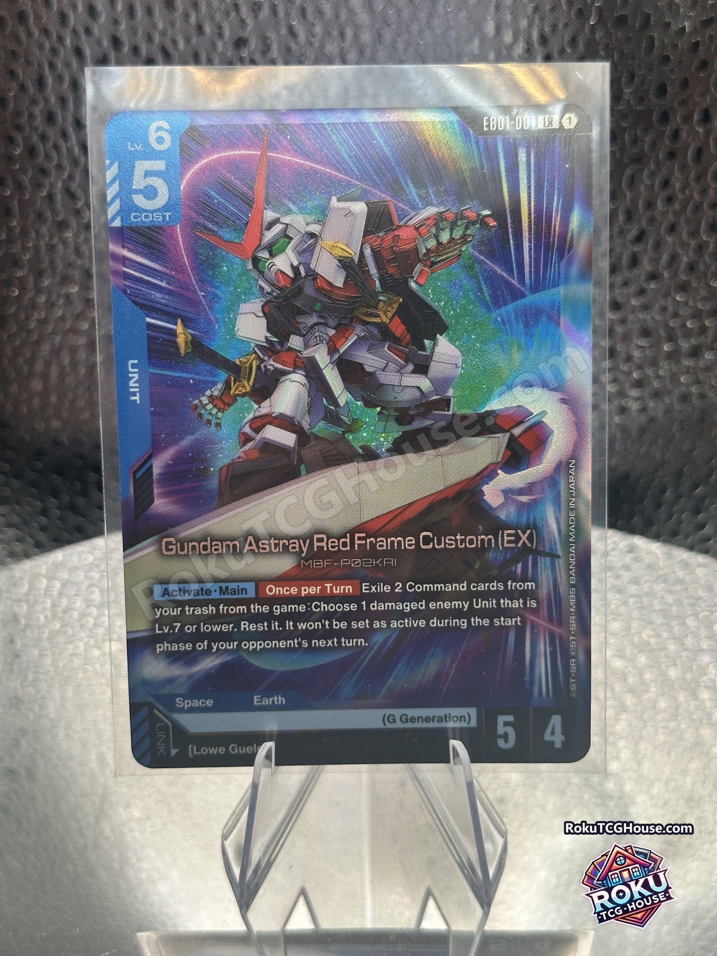 Gundam Astray Red Frame Custom EX EB01-001 Eternal Nexus Legend Rare holofoil card, front