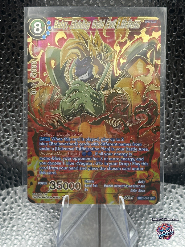 Baby, Shining Gold Evil Lifeform (BT21-060) - Wild Resurgence, front