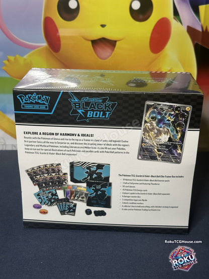 Black Bolt Elite Trainer Box - back