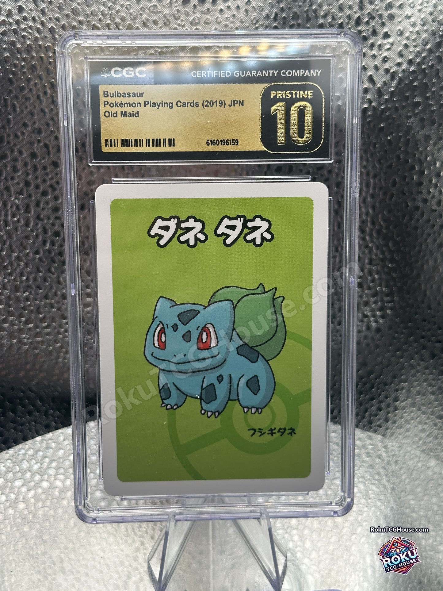 Bulbasaur Old Maid Japanese Pokemon card in a CGC Pristine 10 slab, front view