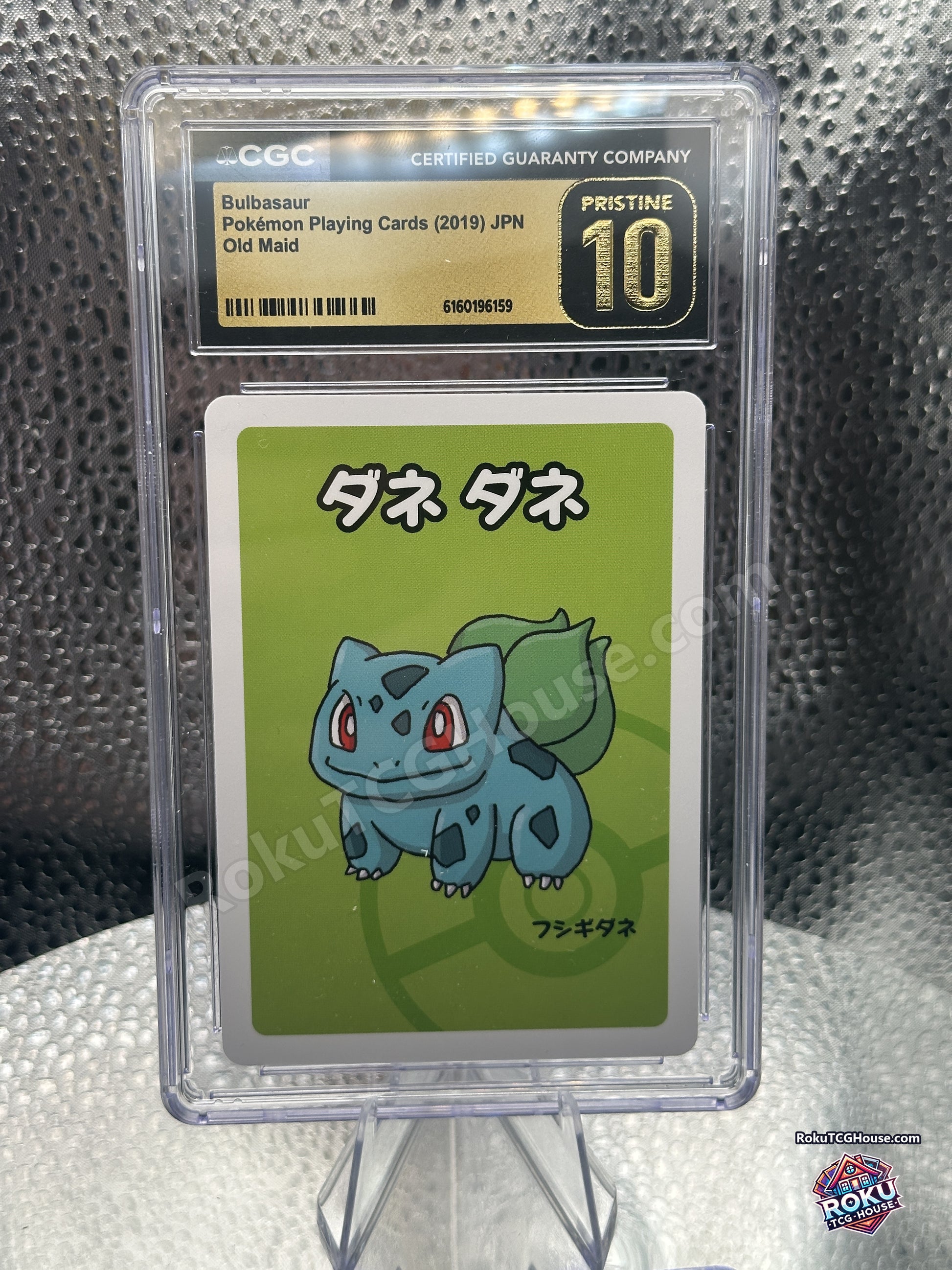 Bulbasaur Old Maid Japanese Pokemon card in a CGC Pristine 10 slab, front view
