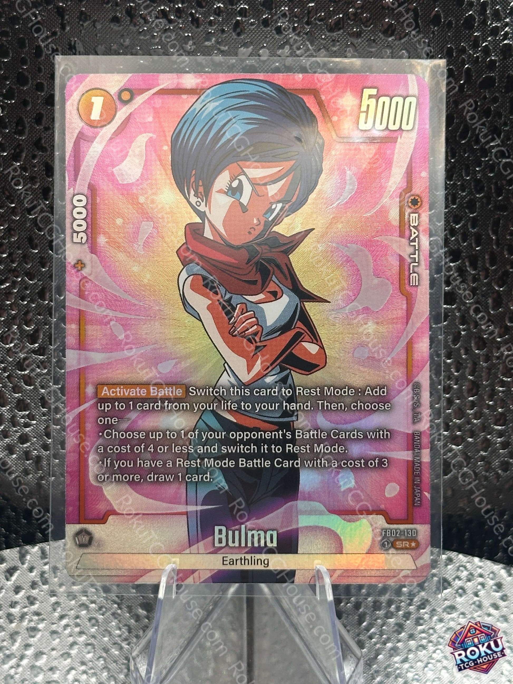 Bulma FB02-130 Alternate Art NM Holofoil - front