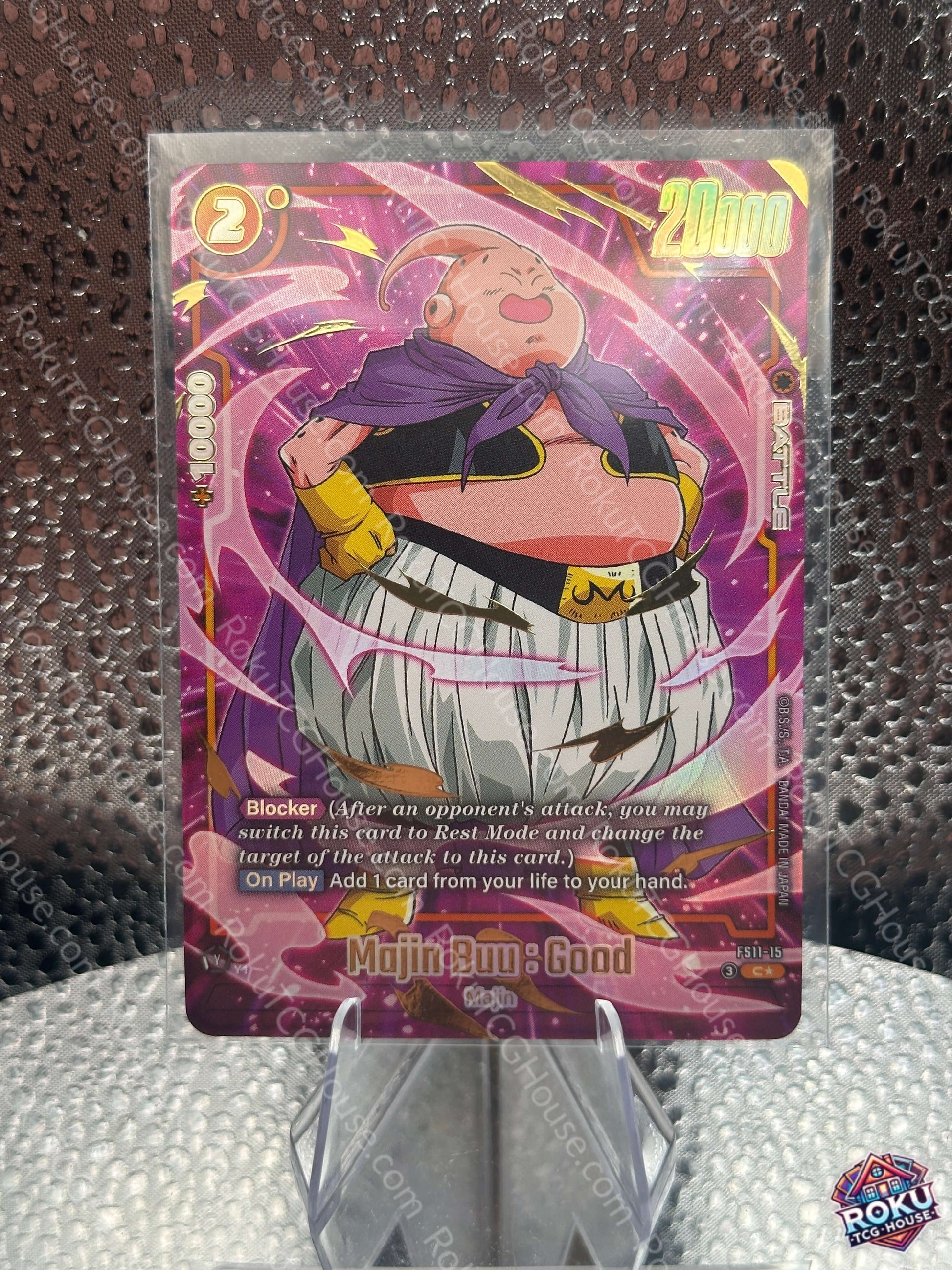Majin Buu: Good FS11-15 NM Holofoil - front