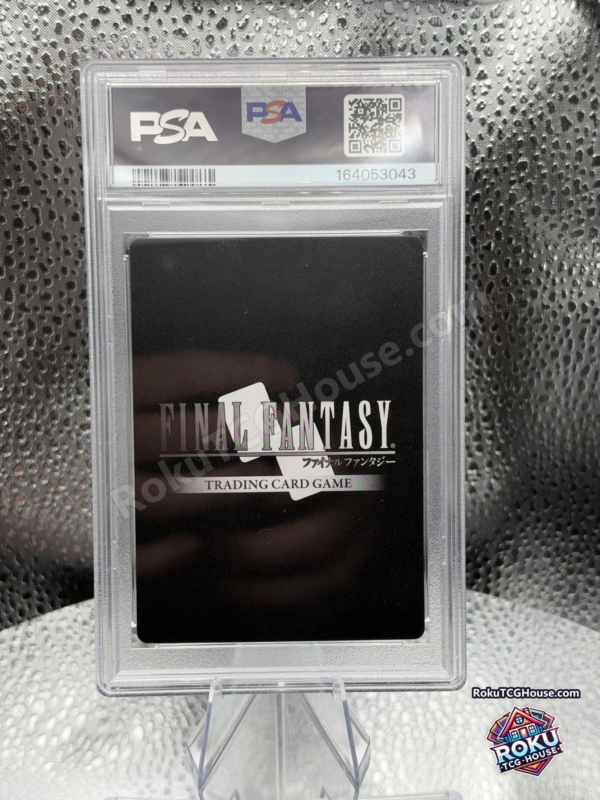 Cecil PSA 10 back