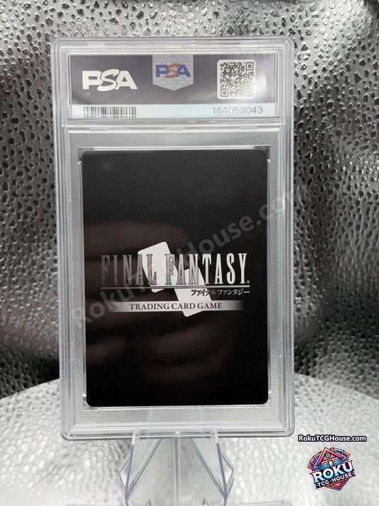 Cecil PSA 10 back