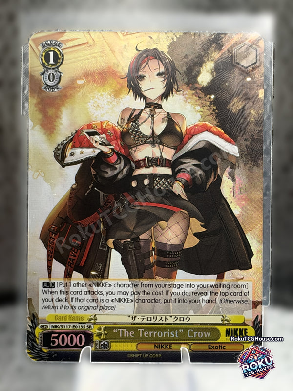 "The Terrorist" Crow SR NIK/S117-E013S - front photo - RokuTCGHouse