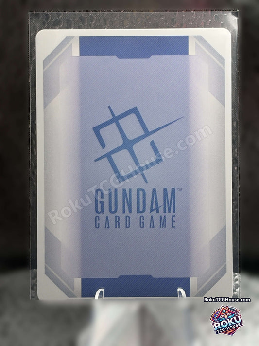 Darkness Finger R GD05-110 - back photo - RokuTCGHouse